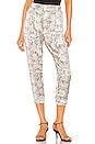 view 1 of 4 Silk Snake Printed Jogger in Haze & Pavement Combo