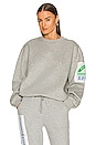 view 2 of 5 SPORTSCLUB The Sport Club Jumper in Grey