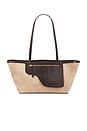 view 1 of 4 Gaiba Tote Bag in Avena & Walnut