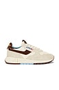 view 1 of 6 Reelwind Low Sneaker in Brown