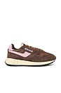 view 1 of 6 Reelwind Low Sneaker in Plugh & Zephyr