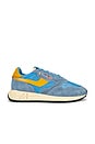 view 1 of 6 SNEAKERS REELWIND LOW in Cenble & Gold Fusion