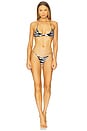 view 1 of 3 Zebra Printed Bikini Set in White & Black