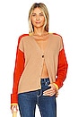 view 1 of 4 GILET COLOR BLOCK in Bright Combo