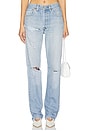 view 1 of 6 Minimal Jeans in Blue