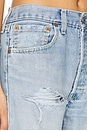 view 6 of 6 Minimal Jeans in Blue