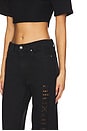 view 7 of 7 Ez Slouch Logo Cut Out Embroidery in Washed Black