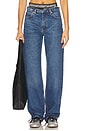 view 1 of 6 Pre-styled Ez Jean With Sporty Undie in Vintage Medium Indigo