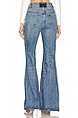 view 3 of 4 Scoop Front Flare Jean in Vintage Medium Indigo