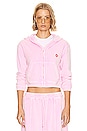 view 2 of 5 Shrunken Zip Up Hoodie in Washed Candy Pink