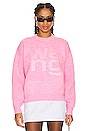 view 1 of 4 Debossed Stacked Logo Unisex Pullover in Prism Pink