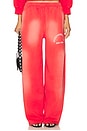 view 1 of 6 Articulated Leg Sweatpant in Sunfade Bombshell