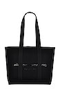 view 1 of 5 Ryan Knit Medium Tote in Black