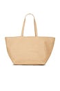 view 1 of 7 Punch Tote in Tan
