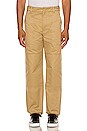 view 1 of 3 Iron Pants in Beige