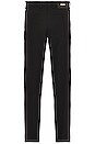 view 3 of 3 Supper Straight Wool Trousers in Black