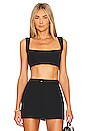 view 1 of 4 Jamila Top in Black