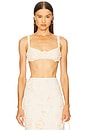 view 1 of 5 Remi Top in Ivory Raffia