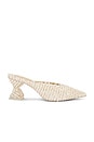 view 1 of 5 Madeline Mule in Natural & Off White