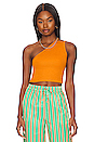 view 2 of 4 Kelly Top in Marigold