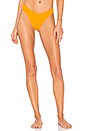 view 1 of 4 BAS DE MAILLOT DE BAIN ESPANOLA in Citrus