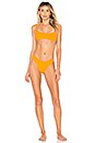view 4 of 4 BAS DE MAILLOT DE BAIN ESPANOLA in Citrus