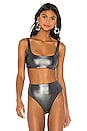 view 1 of 5 TOP BIKINI PORT in Luna Metallic