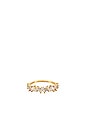 view 1 of 4 ANILLO MOONLIGHT in Gold