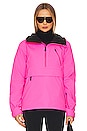 view 1 of 4 Hayden 3l Pullover in Safety Pink