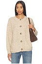 view 1 of 4 Bosic Cardigan in Beige