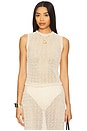 view 1 of 5 Pira Top in Vanille