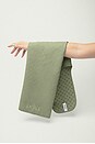 view 3 of 5 The Reformer Towel in Sage