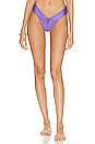 view 1 of 4 Jasmin Bikini Bottom in Irise Purple