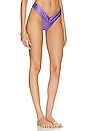 view 2 of 4 Jasmin Bikini Bottom in Irise Purple