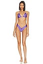 view 4 of 4 Jasmin Bikini Bottom in Irise Purple