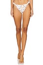 view 1 of 4 Tai Bikini Bottom in Light Royal