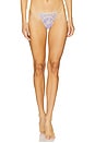 view 1 of 5 Nina Bikini Bottom in Yellow Lace