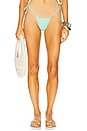view 1 of 4 Bell Bikini Bottom in Aqua Marine