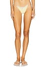view 1 of 4 Flora Bikini Bottom in Daisy Yellow