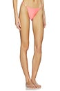 view 2 of 5 BAS DE MAILLOT DE BAIN PRIMA in Peach Pink