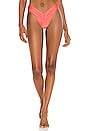 view 1 of 4 Jasmin Bikini Bottom in Coral
