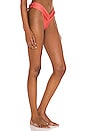 view 2 of 4 Jasmin Bikini Bottom in Coral