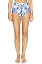 view 1 of 4 Don High-rise Bikini Bottom in Blue Matera