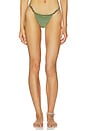 view 1 of 5 BAS DE MAILLOT DE BAIN AVEC LIENS À NOUER CÔTÉS EMI-LYNN TOP in Olive Peridot