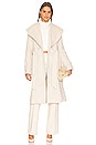 view 1 of 4 BLOUSON CEDRIC in Ivory
