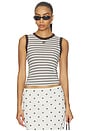 view 1 of 5 Jolen Top in Coffee Bean Stripe