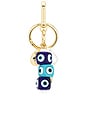 view 3 of 5 Eyes For The Good Life Bag Charm in Blue