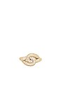 view 1 of 3 Eve Ring in Gold