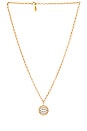 view 1 of 2 Edessa Necklace in Gold