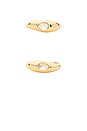 view 2 of 3 Reba Ring Set in Clear